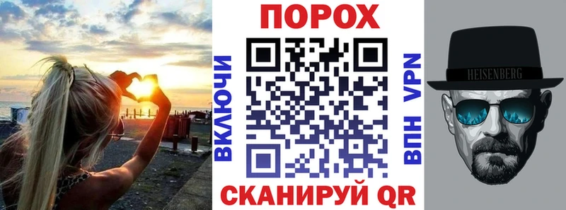 Amphetamine 97%  Голицыно 