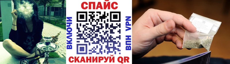 наркошоп  Голицыно  БУТИРАТ жидкий экстази 