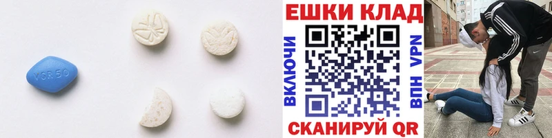 Экстази DUBAI дарнет шоп Голицыно