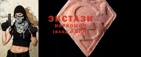 бошки Аркадак