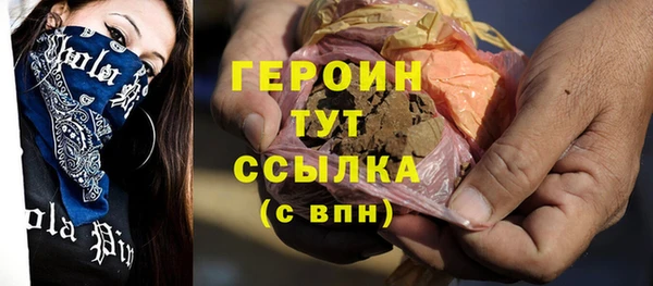 бошки Аркадак