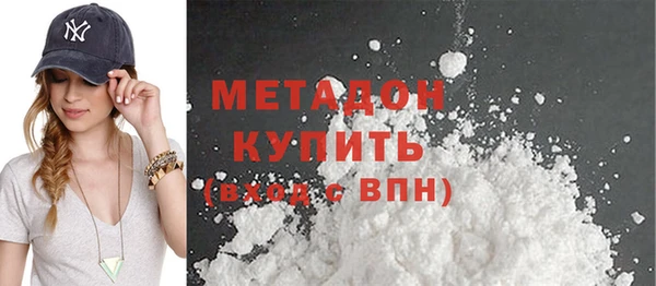 бошки Аркадак