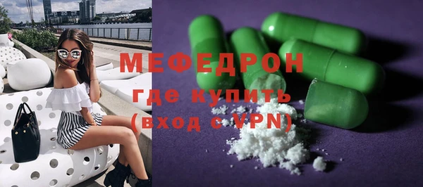 бошки Аркадак